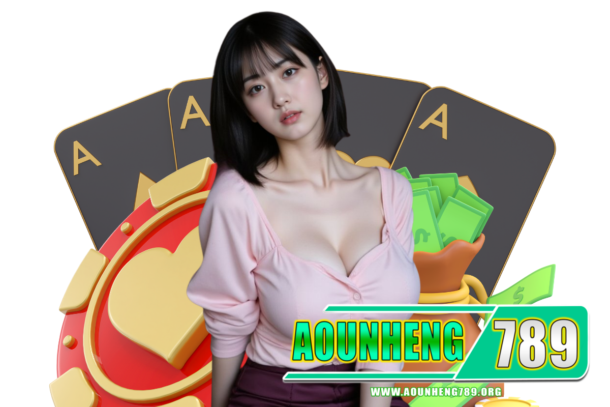 aounheng789 wallet